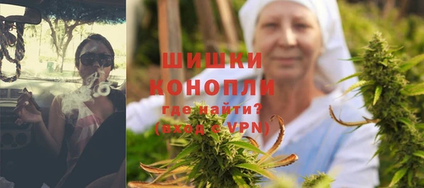 MESCALINE Богородицк